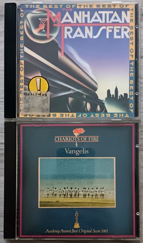 Cds zur auswahl - zur, alben