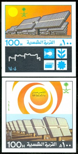 Edw1949sell saudi arabien - edw1949sell,