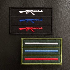 PATCH RUSSIA RUSSLAND FAHNE