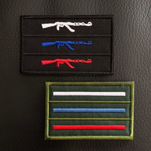 Patch russia russland fahne - patch,