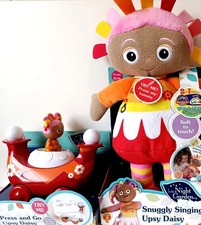 In The Night Garden Sprechend