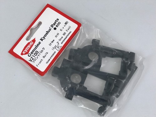 Kyosho vz100 front bulk - kyosho,