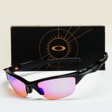 Oakley Sonnenbrille Half