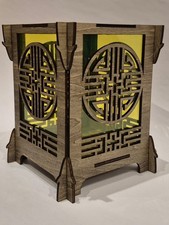 Chinesische Laterne aus