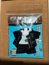Persona 3 Kuma Meito