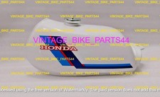 Honda ATC70 Weiß lackierter