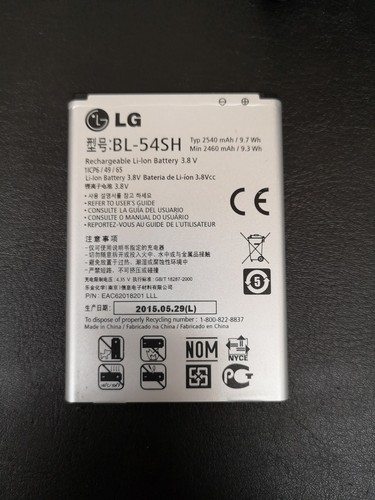 G4c original 54sh akku - bl-54sh,