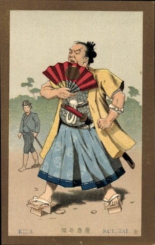 Artist postcard japan keio - artist,
