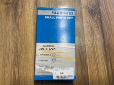 Shimano alfine gang s700 - shimano,
