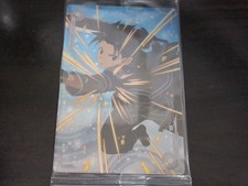 SAO Sword Art Online Waferkarte 005 Kirito