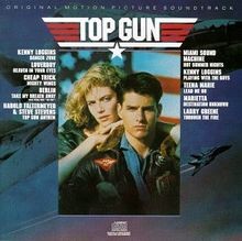 Top gun von soundtrack - gun, |