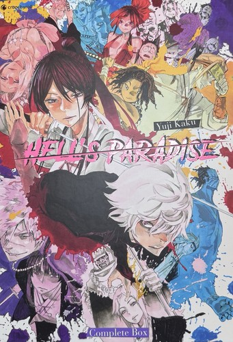 Hells paradise manga - hells,