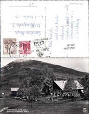 255185,Erentrudis-Alpe Alm