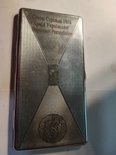 WWI 1918 Ukrainisch-Russischer