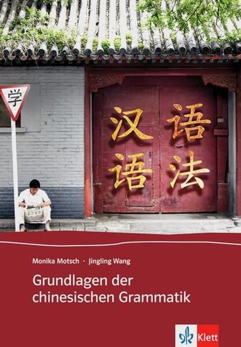 Grundlagen der chinesischen