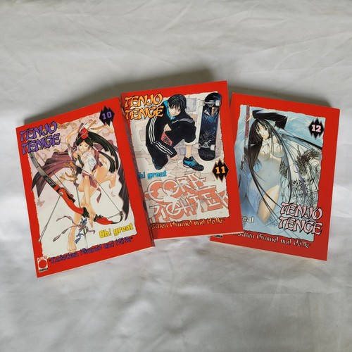 Tenjo tenge great manga - tenge,