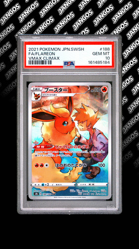 Flamara s8b 188 psa - 188, 10