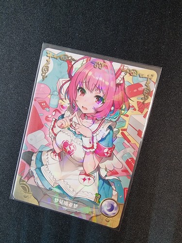 Pick card 2m07 full - pick, a