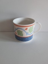 Villeroy & Boch Twist Lucca Ornamento Kaffeetasse TOP !!! RAR !!! (3)