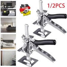 Labor-Saving Hebearm