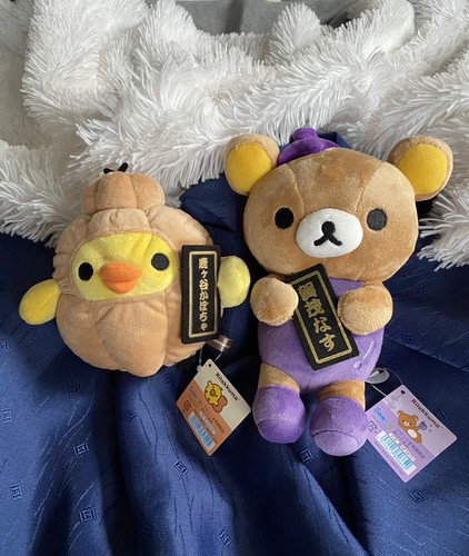 Rilakkuma plüsch stofftiere - rilakkuma, 2