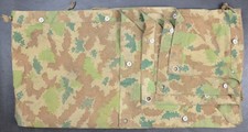 DDR NVA MdI Zeltbahn Zeltplane Flächentarn 1956/57 SELTEN!!! 10437