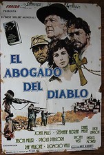 Used - Schild Aus Kino Der