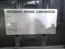 5900A112 motorhaube MITSUBISHI