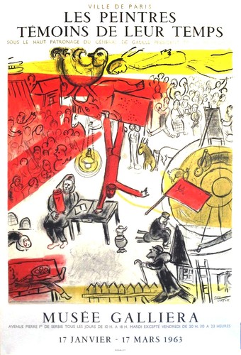 Marc chagall musée galiera - musée,