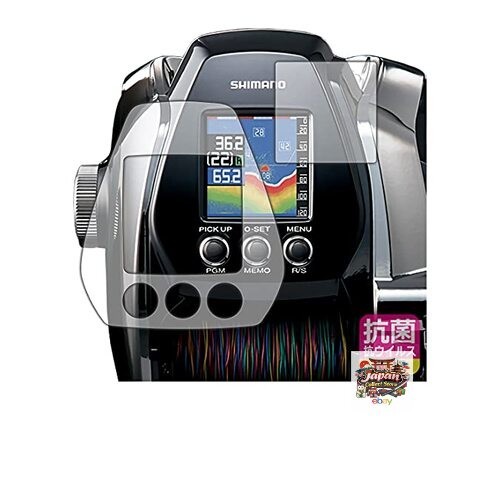 Neu pda workshop shimano - neu,