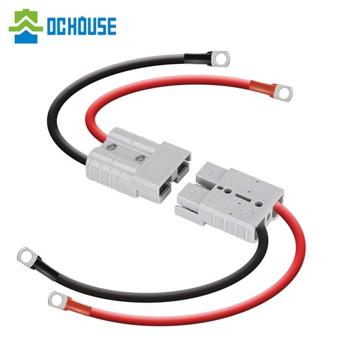 Dchouse batterie kabel - dchouse, 50a