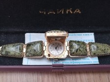 Uhren Chaika USSR vintage. 