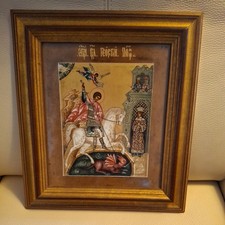 Königl. pr.  TETTAU Porzellan