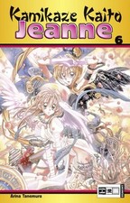 Kamikaze Kaito Jeanne 6 von Arina Tanemura | Zustand gut #43