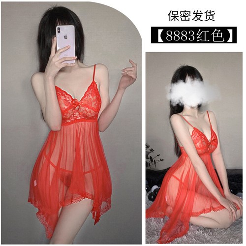 Pyjamas sexy dessous - sexy,