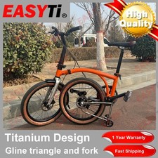 Easyti New Titanium Rear