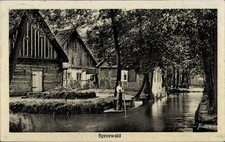 Ak Spreewald, Ruderboot
