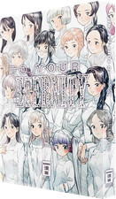 To Your Eternity  Band 23