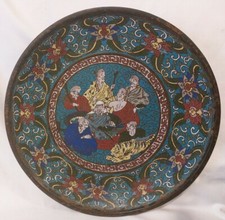 Chinesische Ming-Dynastie