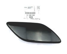 Original Opel Deckel