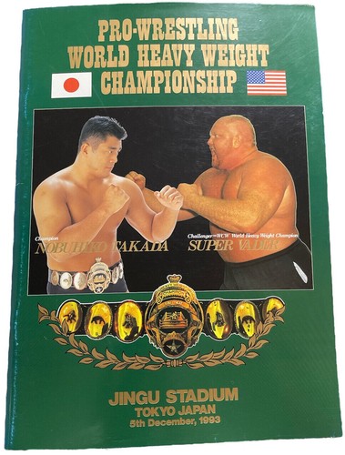 Uwfi programm pro - uwfi,
