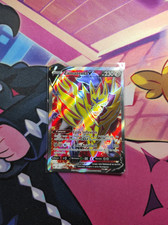 Zamazenta V 196/202 - Schwert