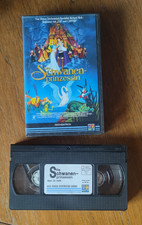 VHS     DIE