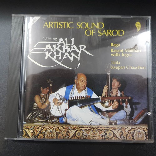 Maestro ali akbar khan - maestro,