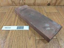 Japanischer Wetzstein