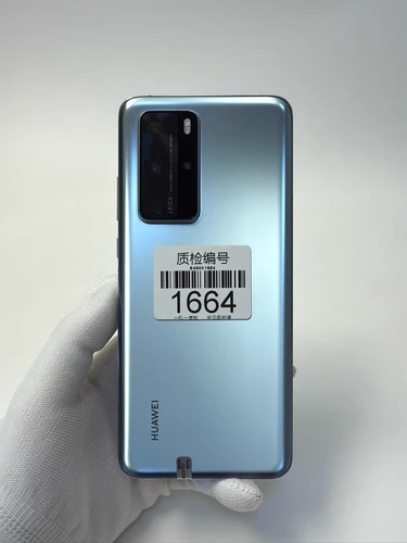Huawei p40 pro 50mp - huawei,