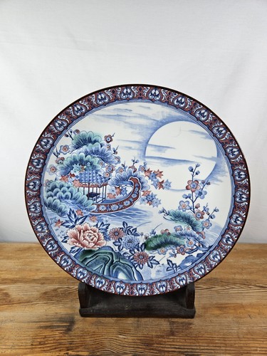 Vintage japanische imari - vintage,