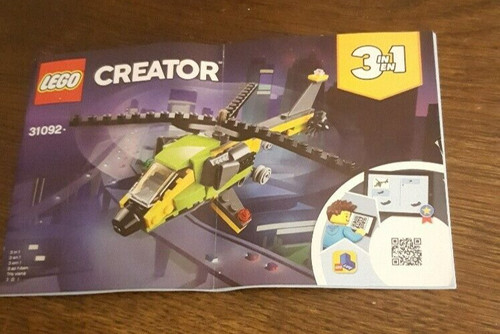 LEGO