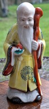 Porzellan figur shou aus - porzellan,