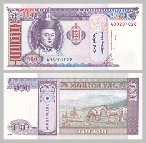 Mongolei mongolia 100 - mongolei, /